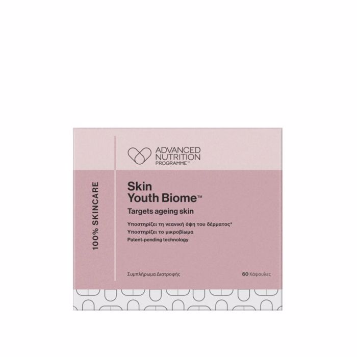 Advanced Nutrition Programme SKIN YOUTH BIOME™ (60 kapsoules)