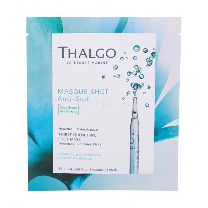 Thalgo Thirst Quenching Shot Mask Enudatiki Maska Prosopou 20ml